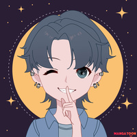 [umê]