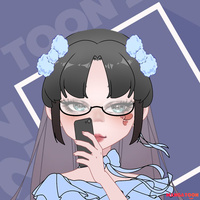 mị muốn đi chơi