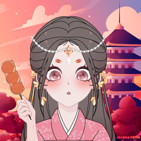Lê Thị Ngân