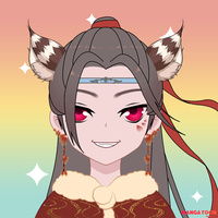 Luncute Che