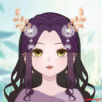 Eiris