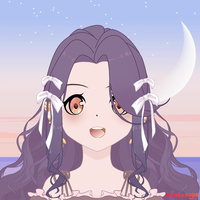 Minamoto Atane