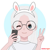 Nerie