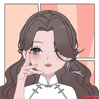 gọi emm là bayby UwU