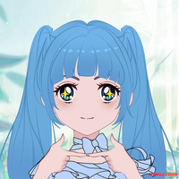 trà my