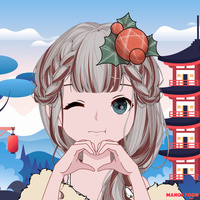 Ảmu