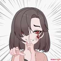 Ijimako