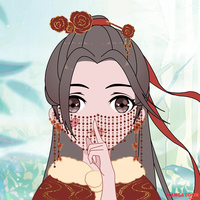 dân mê ngôn