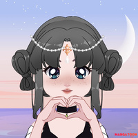 ~ bé thư ~