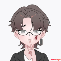 chi bu