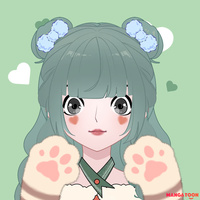 Hạ Hạ