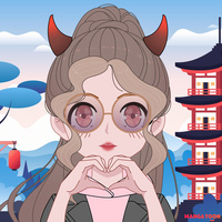 Tranvantrien Tranvantrien