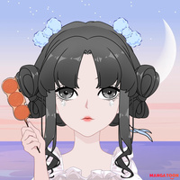 hủ hóng hớt nek