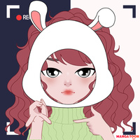 bất hối