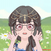 A Ly hanagahi