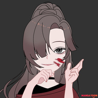 Hakana