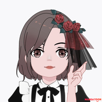 huê vu