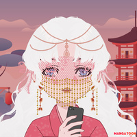 Hạ Thiên Sơ - Vũ