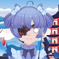 Mê đam không lối thoát