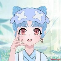 Zu