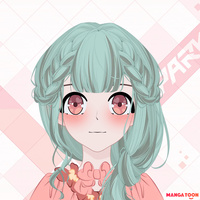 umeporchay