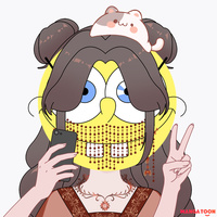 thắm chao