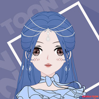 Eirian