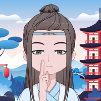 Nhất Chiến Thành Danh