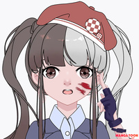 Yến Nhi