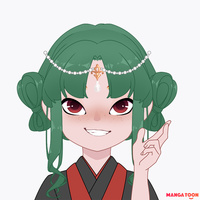 Tư Hạ