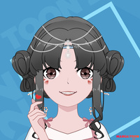 Xuân ll C -