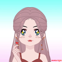 헤 아미