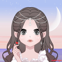 Nana