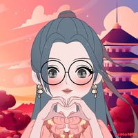 Ngọc Ú