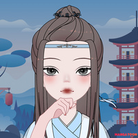 hatama