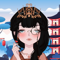 Vô Hạ