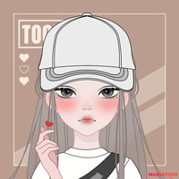 iu ai đây