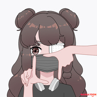 no tên