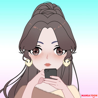 하린